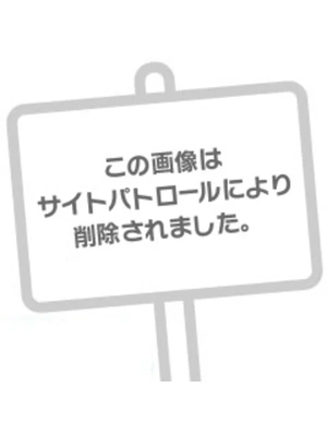 アチアチ🥵