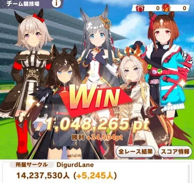(*´艸`*)