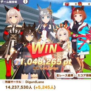 (*´艸｀*)