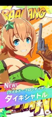 お久しぶりなのと出勤したよー