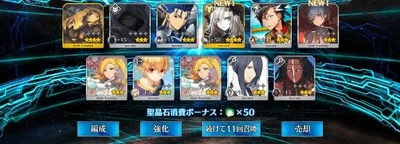 おはよ