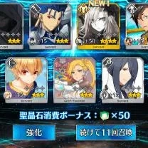 おはよ
