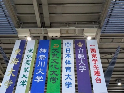 12月29日ありがとうございましたお礼💌