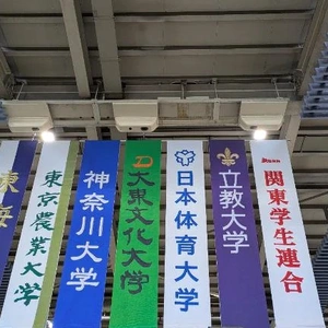 12月29日ありがとうございましたお礼💌