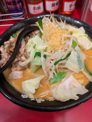 おはようございます