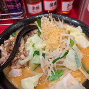 おはようございます