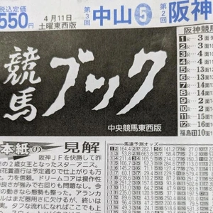 出勤してるよヾ(*´∀｀*)ﾉ