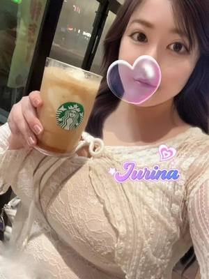 早速…❣️
