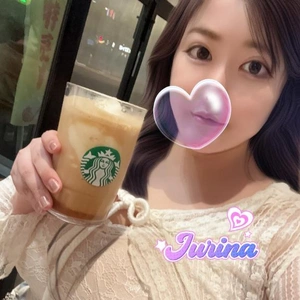 早速…❣️
