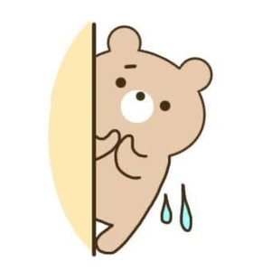 ごめんなさい