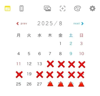 ハッピー💖