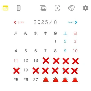 ハッピー💖