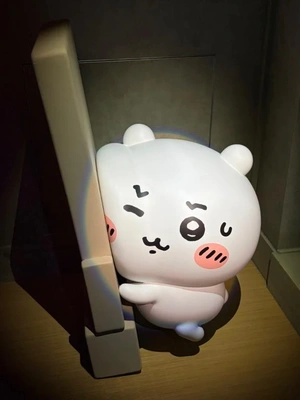 👉🏻👈🏻