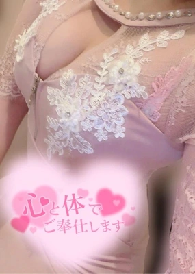 …欲しくなる朝💓