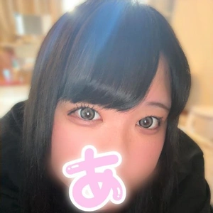 🍦おにいさんの熱で溶かして?
