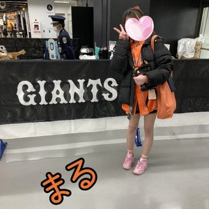 すごくわくわくしてます😍