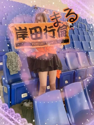 お久しぶりです😊