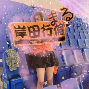 お久しぶりです😊