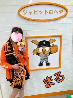 今日も元気!アソコも、、、