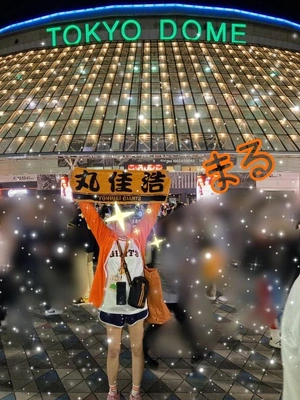 口コミお礼T様へ