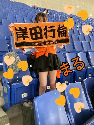怒!!!!!😠