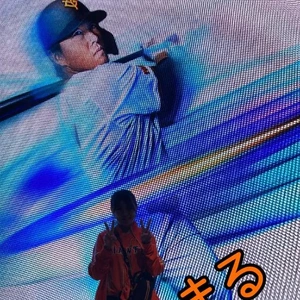 今までありがとう⚾🧡