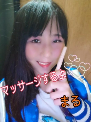 両方気持ちよくなって欲しいな✨