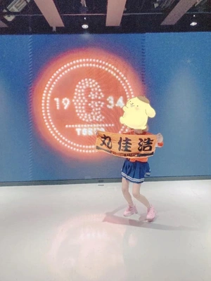 侍JAPAN！！！！！🇯🇵⚾