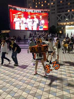 出勤してます😊✨