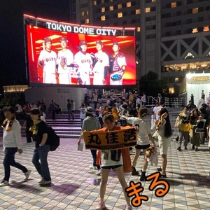 出勤してます😊✨