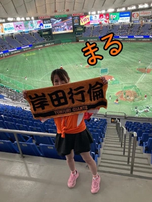 推しがキャプテンに