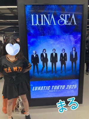 おっP自慢୧(๑•̀ɜ•́๑)૭✧