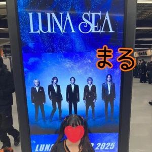 生きていてくださりありがとうございます