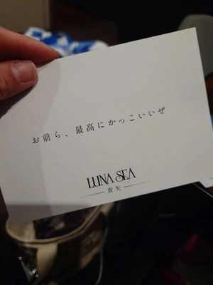 無事終えてきました