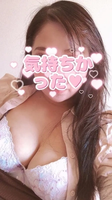 S様へ💕💕