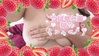 こんばんわー💕💕