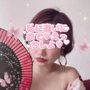 好きなオプション💕💕