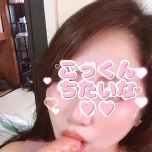S様へ💕💕