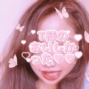 御予約のT様へ💕💕