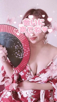 マイガール100人💕💕