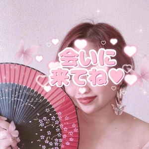 マイガール100人💕💕