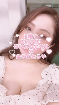 御予約のK様へ💕💕