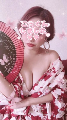 本指S様へ💕💕