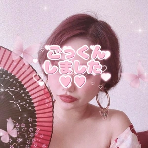 本指S様へ💕💕