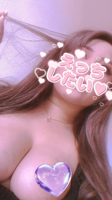つばきだよ💕💕