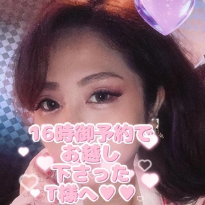 16時御予約頂きましたT様へ💕💕