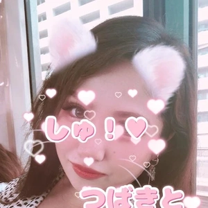 しゅきーん！💕💕