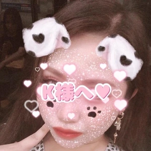 K様💕💕