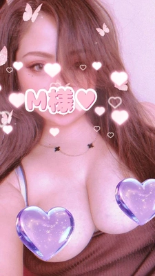 17時御入室のM様へ💕💕