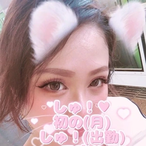 入店以来初の月曜出勤！💕💕